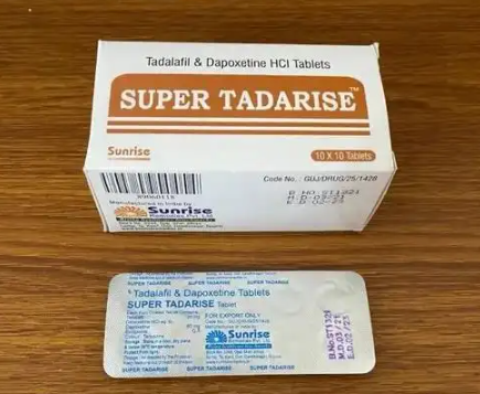 印度 希爱力双效 SuperTadarise20241215124801.png 印度 希爱力双效 SuperTadarise20241215124801.png